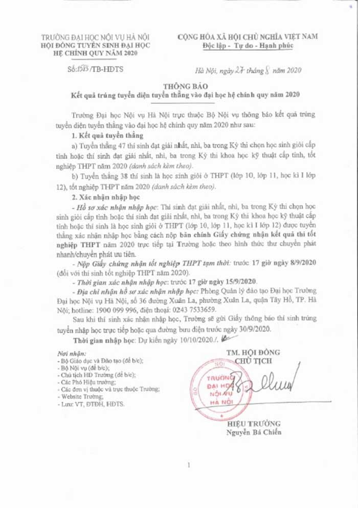 Khi Nào Mới Có Giấy Báo Trúng Tuyển Đại Học? Nhận Ở Đâu? Khi Nào Mới Có Giấy Báo Trúng Tuyển Đại Học? Nhận Ở Đâu?
